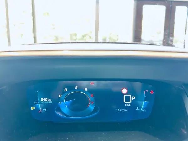2023 Peugeot 208 — photo 3 | Tuminion Kenya