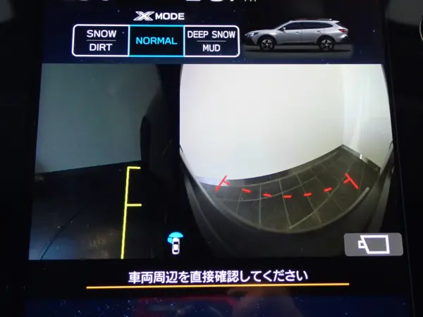 2024 Subaru Legacy Outback — photo 3 | Tuminion Kenya