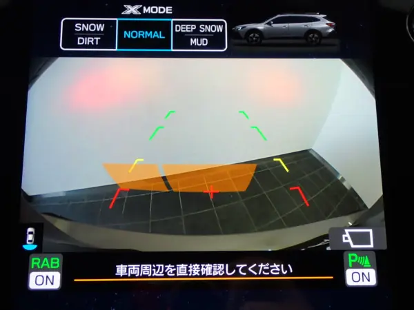2024 Subaru Legacy Outback — photo 7 | Tuminion Kenya