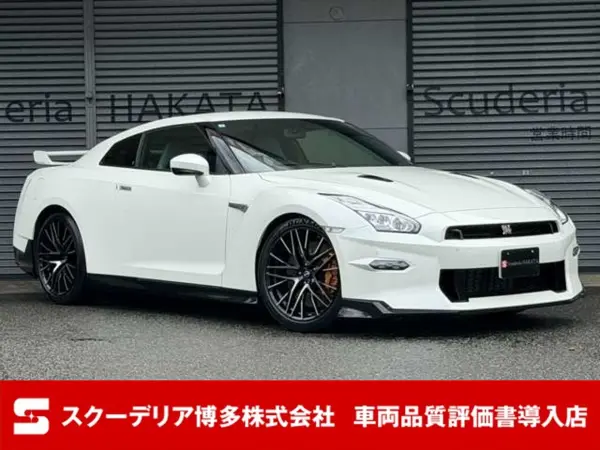 Nissan NISSAN GT-R 2025