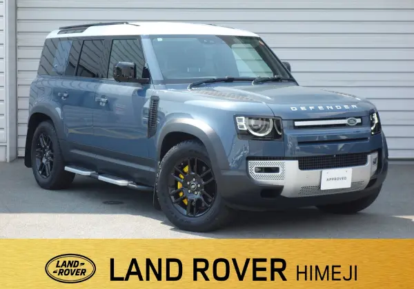 Land Rover Landrover Defender 2022