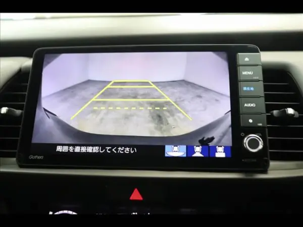 2023 Honda Fit — photo 3 | Tuminion Kenya
