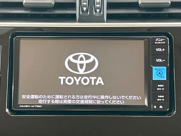 2023 Toyota Landcruiser Prado — photo 7 | Tuminion Kenya