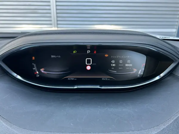 2020 Peugeot 5008 — photo 9 | Tuminion Kenya