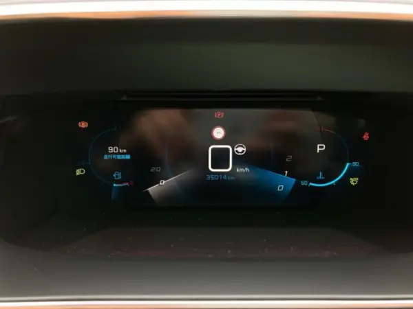 2021 Peugeot 208 — photo 7 | Tuminion Kenya