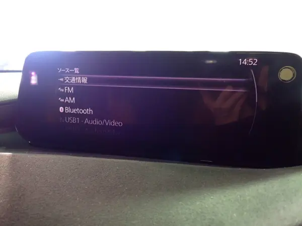 2025 Mazda 3 Fastback — photo 3 | Tuminion Kenya