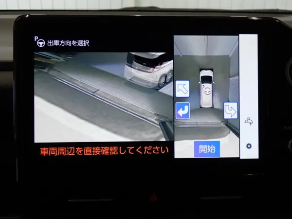 2022 Toyota Noah — photo 2 | Tuminion Kenya
