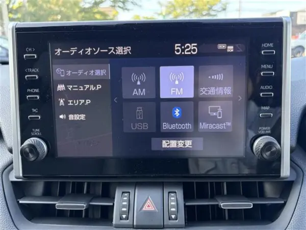 2020 Toyota  Rav4 — photo 3 | Tuminion Kenya