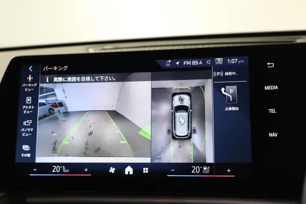 2024 Bmw X1 — photo 9 | Tuminion Kenya