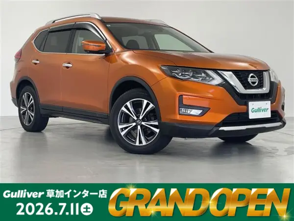 2018 Nissan Xtrail — photo 1