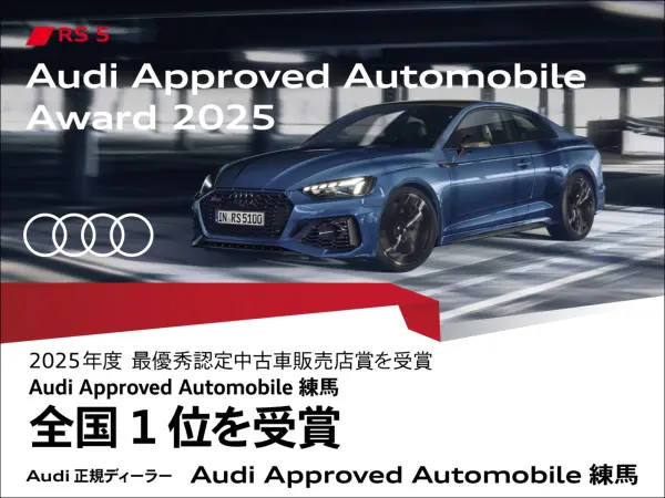 2023 Audi Q5 — photo 2 | Tuminion Kenya