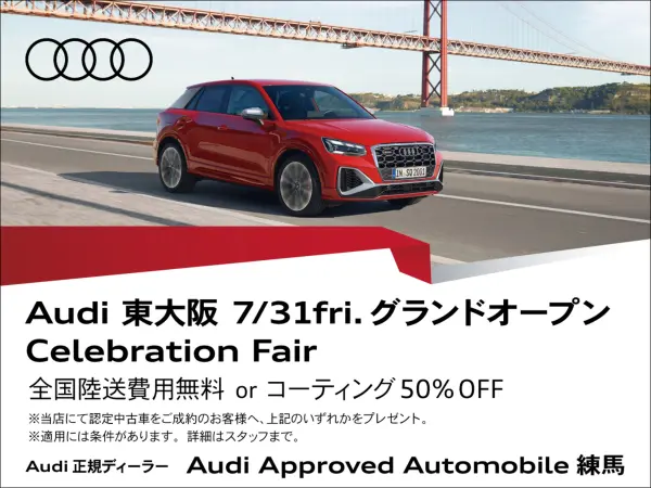2023 Audi Q5 — photo 8 | Tuminion Kenya