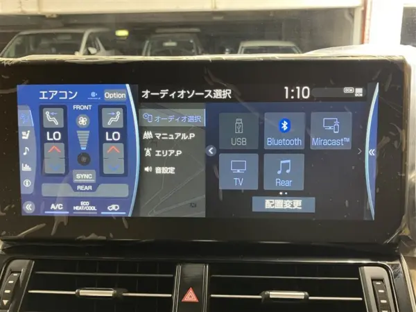 2024 Toyota Landrcuiser 300 — photo 9 | Tuminion Kenya