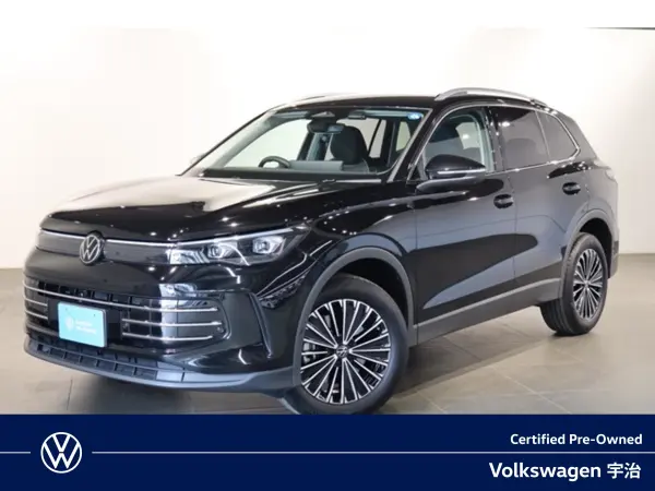 Volkswagen Volkswagen Tiguan 2025