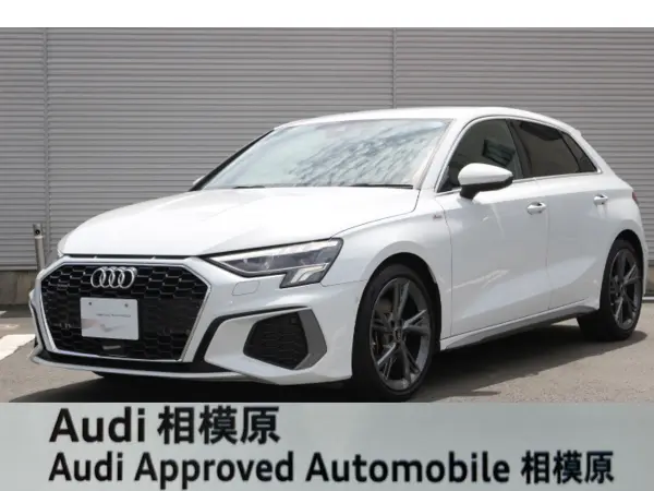 2023 Audi A3 Sportback — photo 1