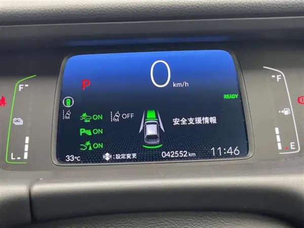 2023 Honda Fit — photo 3 | Tuminion Kenya