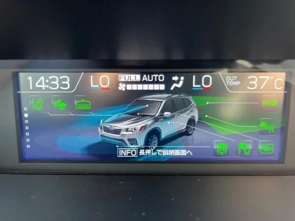 2019 Subaru Forester — photo 3 | Tuminion Kenya