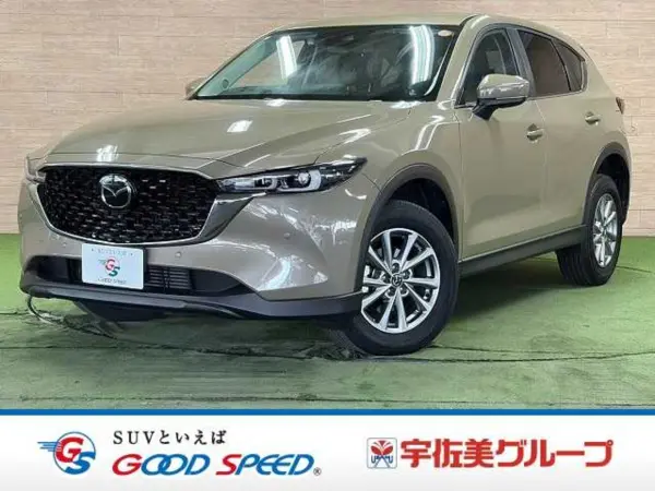Mazda MAZDA CX5 2023