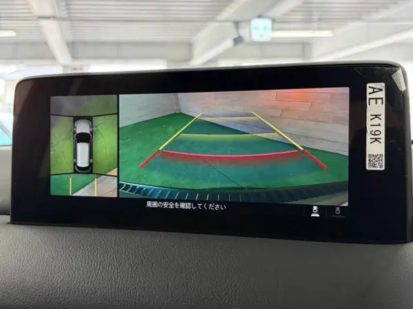 2023 Mazda Cx5 — photo 3 | Tuminion Kenya