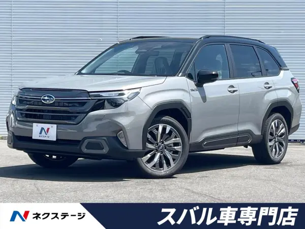 Subaru Subaru Forester 2026