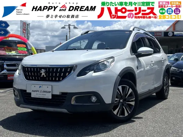 Peugeot 2008 Cross City — 2018, 22,000km, for sale in Kenya