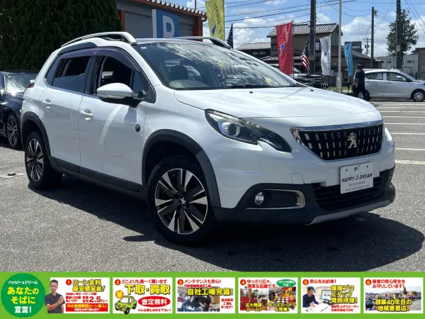 2018 Peugeot 2008 — photo 2 | Tuminion Kenya