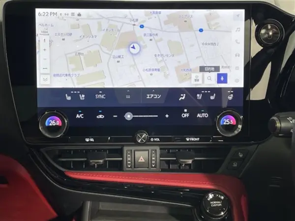 2023 Lexus Nx — photo 7 | Tuminion Kenya