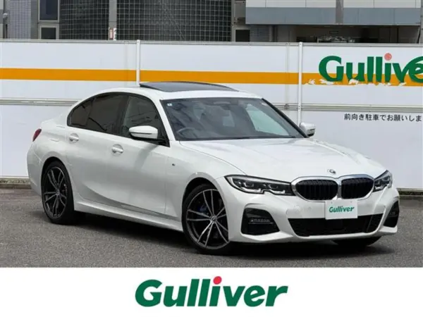 BMW BMW 3 SERIES 2022