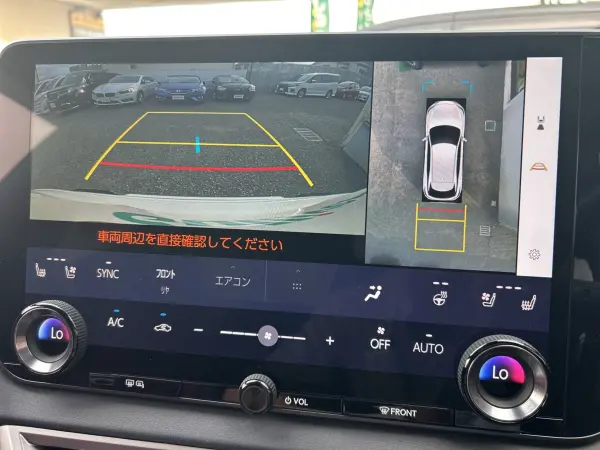 2023 Lexus Rx — photo 7 | Tuminion Kenya