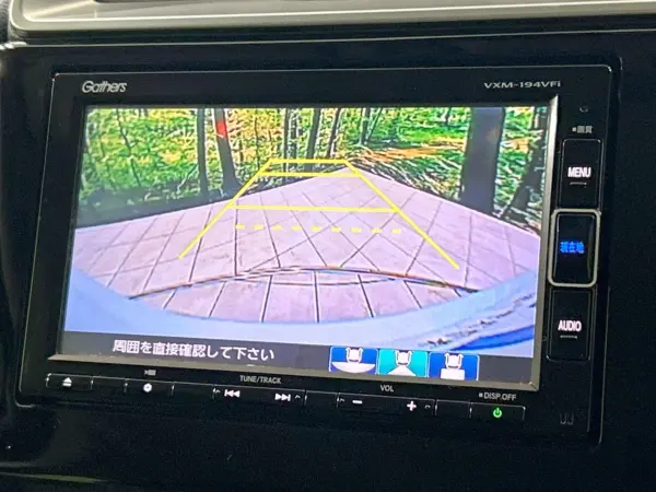 2019 Honda Fit — photo 7 | Tuminion Kenya