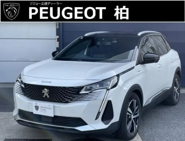 Peugeot 3008 GT Hybrid4 4WD (White) — 2025, 5,000km, for sale in Kenya