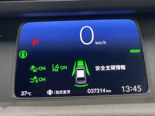 2021 Honda Fit — photo 3 | Tuminion Kenya