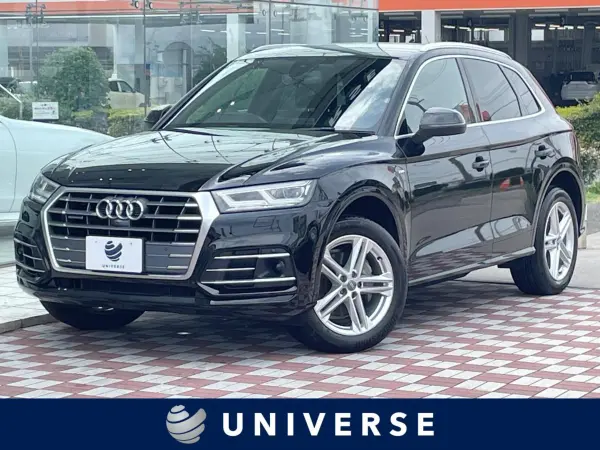 2020 Audi Q5 — photo 1