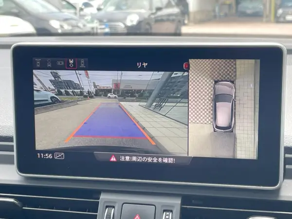 2020 Audi Q5 — photo 7 | Tuminion Kenya