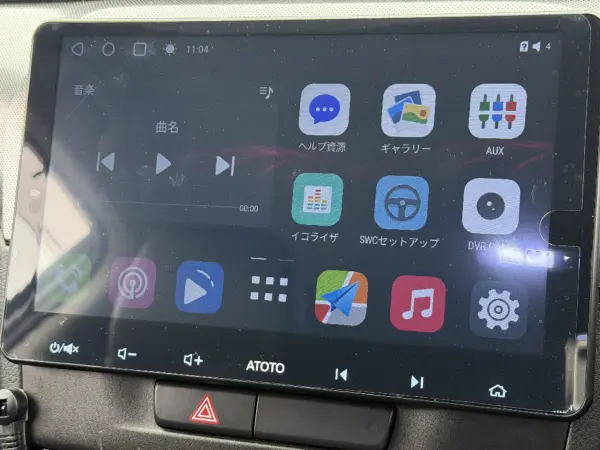 2022 Suzuki Escudo — photo 8 | Tuminion Kenya