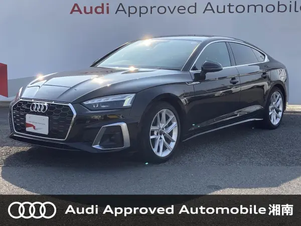 2023 Audi A5 Sportback — photo 1