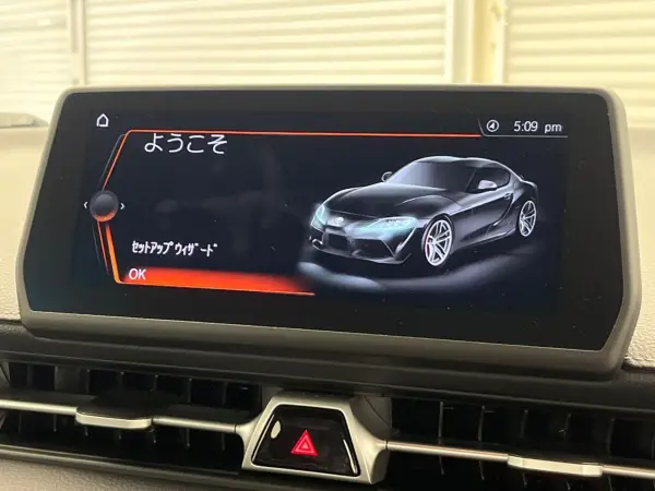 2020 Toyota Supra — photo 3 | Tuminion Kenya