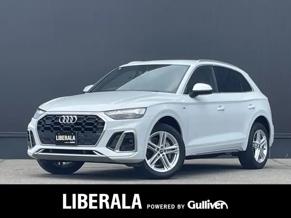 Audi AUDI Q5 2023