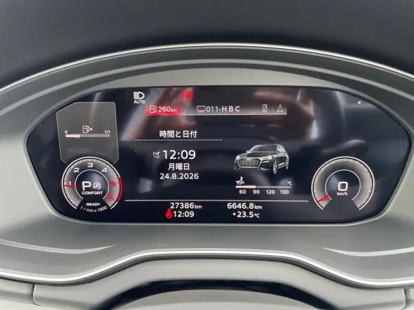 2023 Audi Q5 — photo 9 | Tuminion Kenya