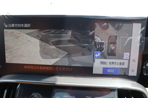2026 Lexus Lx — photo 9 | Tuminion Kenya