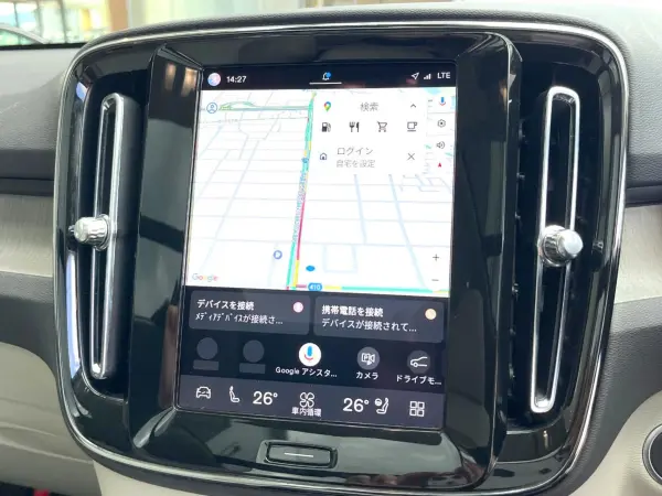2024 Volvo Xc40 — photo 8 | Tuminion Kenya