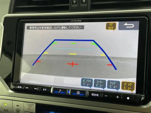 2021 Toyota Landcruiser Prado — photo 3 | Tuminion Kenya
