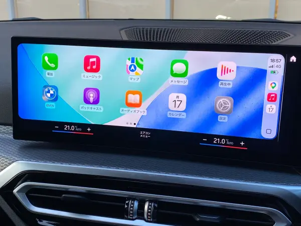 2023 Bmw 3 Series — photo 3 | Tuminion Kenya