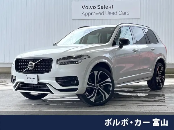 2023 Volvo Xc90 — photo 1