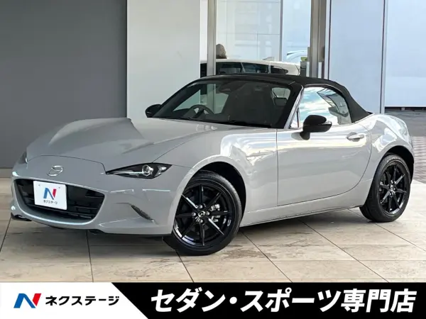 Mazda MAZDA ROADSTER 2025