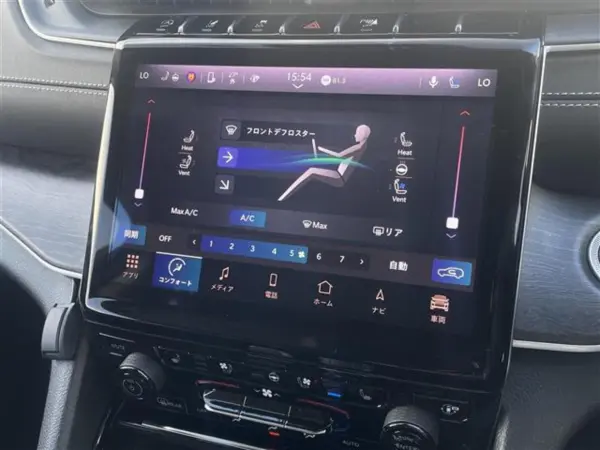 2023 Jeep Grand Cherokee — photo 8 | Tuminion Kenya