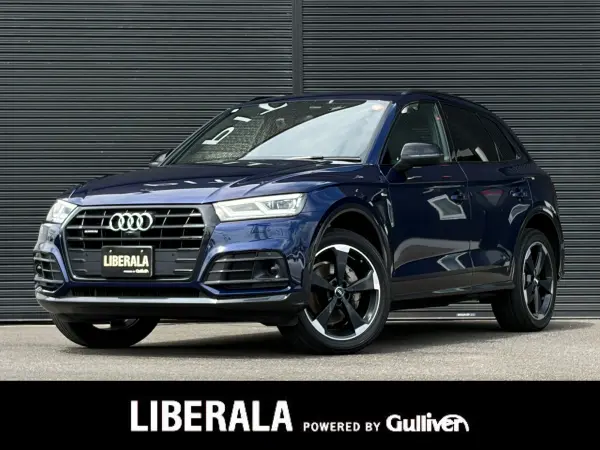 2020 Audi Q5 — photo 1