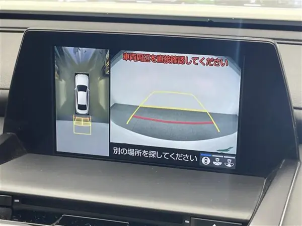 2019 Toyota Crown — photo 7 | Tuminion Kenya