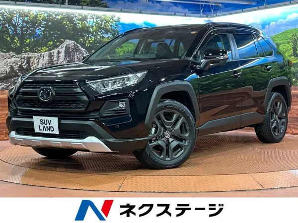 2025 Toyota  Rav4 — photo 1