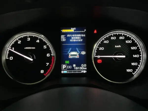 2021 Subaru Forester — photo 7 | Tuminion Kenya